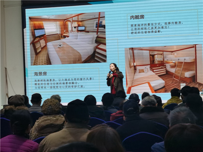 绵阳(yáng)中(zhōng)旅假日旅(lǚ)行社2025年(nián)会暨春季产品推荐会