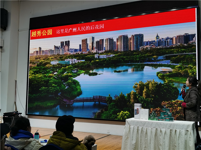 绵阳Kaiyun和中旅假日旅行(háng)社2025年会暨春季产品推荐会