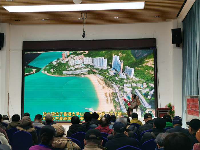 绵阳(yáng)Kaiyun和中旅假日(rì)旅行社(shè)2025年会暨春季(jì)产品推荐会