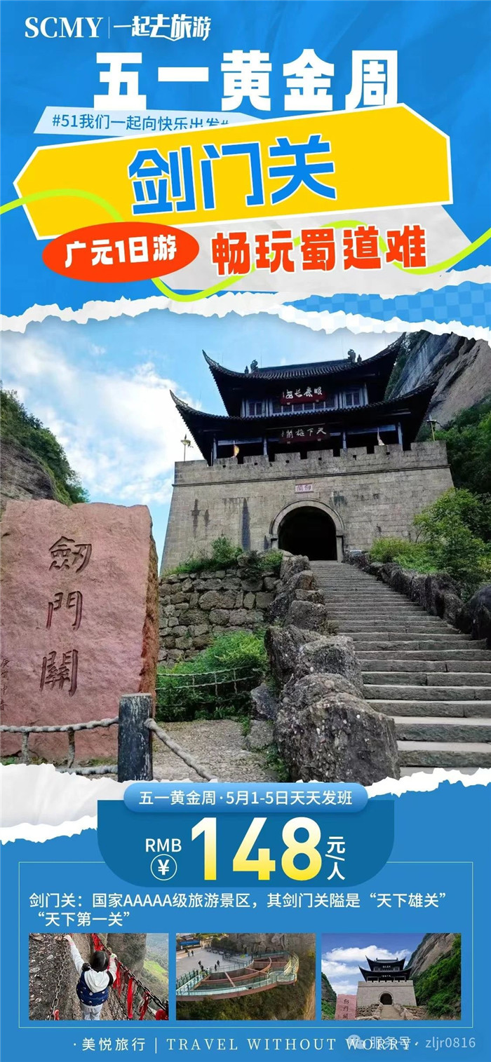 &#75;&#97;&#105;&#121;&#117;&#110;&#65288;&#20013;&#22269;&#22823;&#38470;&#65289;&#25511;&#32929;&#26377;&#38480;&#20844;&#21496;&#45;&#23448;&#26041;&#32593;&#31449;&#47;&#30331;&#24405;&#20837;&#21475;